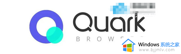 夸克浏览器网页版入口最新 夸克浏览器网页版免费官网地址