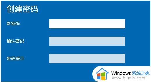 windows hello在此设备上不可用解决办法_windows hello当前不可用怎么办