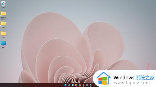 win11怎么查看wifi密码_win11笔记本如何查看wifi密码