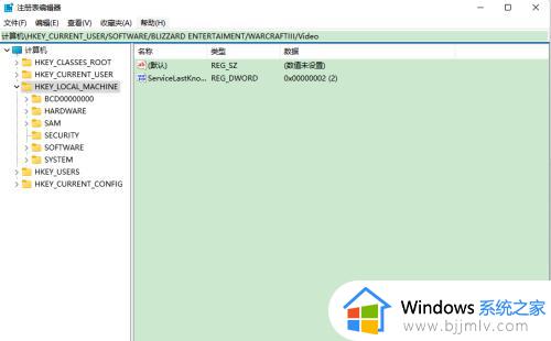 更新win10系统不满屏怎么办_win10更新后不能全屏处理方法