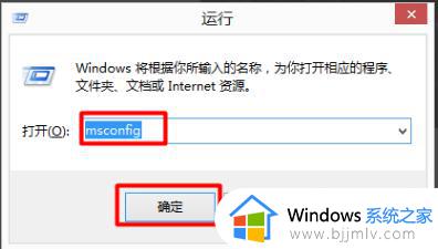 双系统电脑怎么卸载win10系统_电脑双系统如何卸载win10系统