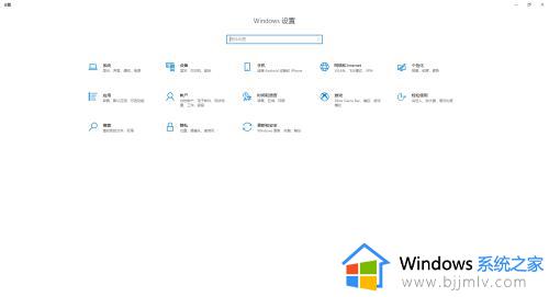 win7双屏任务栏怎么设置_win7如何设置双屏任务栏