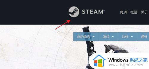 windows7可以下载steam吗_windows7怎么下载steam
