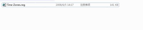 windows7无法识别当前时区怎么办_windows7电脑显示无法识别当前地区修复方法