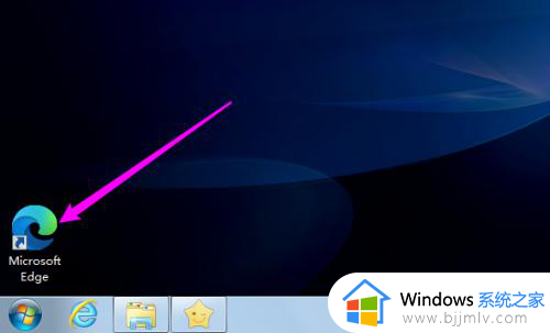 windows7可以安装edge吗_windows7怎么下载edge浏览器