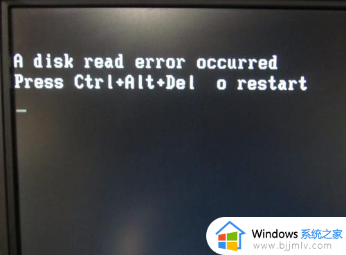 a disk read error occurred怎么解决_开机提示a disk read error occurred的解决教程