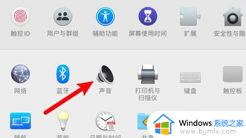 苹果电脑装win10系统没有声音怎么办_苹果电脑装win10后没声音修复方法