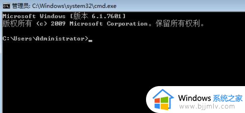 win7怎么看系统版本_win7如何查看版本信息