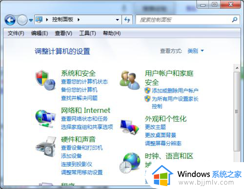windows7电源按钮操作选项有哪些 windows7的电源按钮功能设置方法