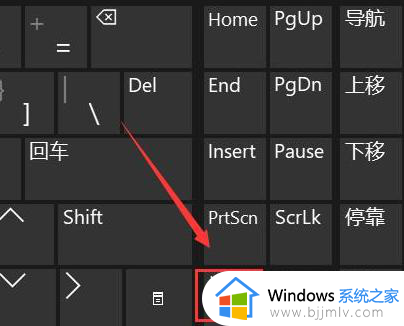 windows11键盘没反应怎么办_windows11键盘用不了失灵如何解决