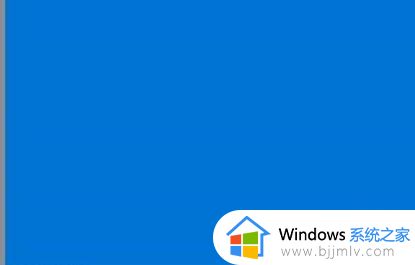 win11必须设置密码吗_win11如何设置开机密码登录