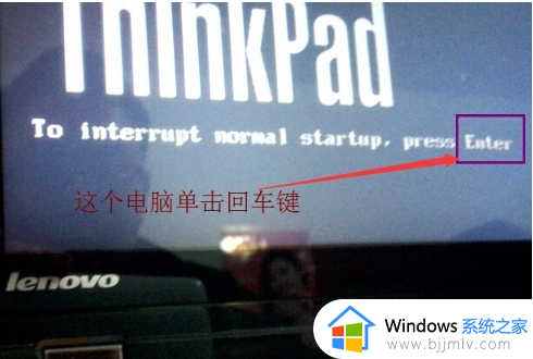 win7硬盘启动bios设置方法_win7电脑设置bios硬盘启动如何操作