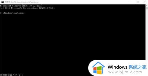 桌面图标带个白色方框文件怎么办_桌面图标出现白色方框解决方法