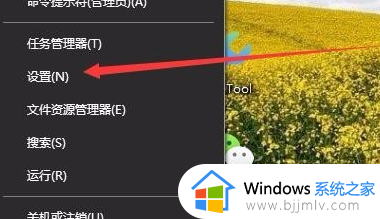 windows10调节屏幕亮度找不到怎么办 window10没有调节屏幕亮度图标解决方法