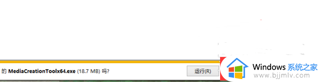 win7升级win10如何操作_win7如何升级win10