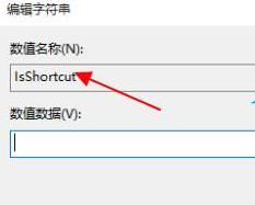 win11右键闪退怎么解决_win11一点右键就闪退如何处理