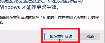 罗技驱动为什么一直在安装界面win10_win10罗技驱动一直正在安装如何解决