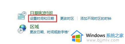 win11菜单栏不见了怎么办_win11底部菜单栏没了解决方法