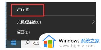 如何将cad卸载干净win10_win10怎么把cad2010卸载干净