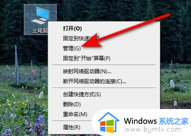 win10升级显卡驱动的步骤_windows10如何更新驱动