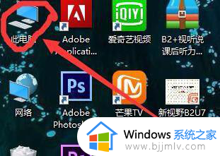 win10家庭版怎么修改用户名_win10家庭版如何改用户名