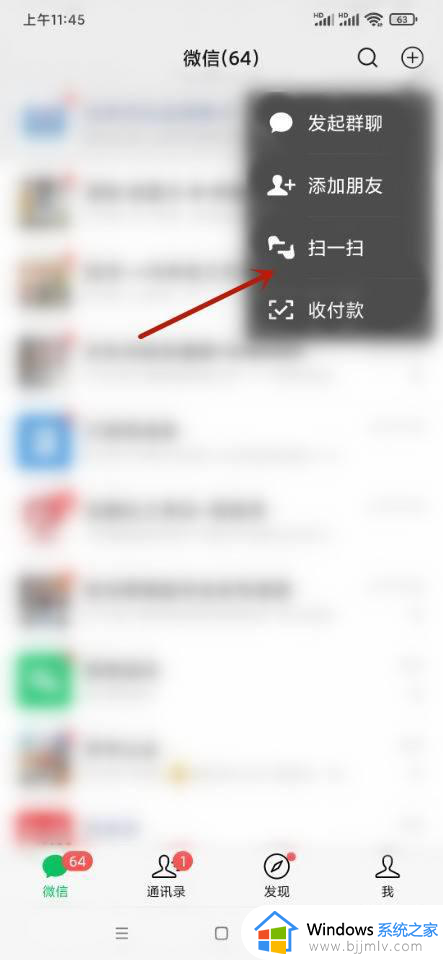 自家的wifi密码忘记了怎么找回_忘记自家wifi密码如何找回来