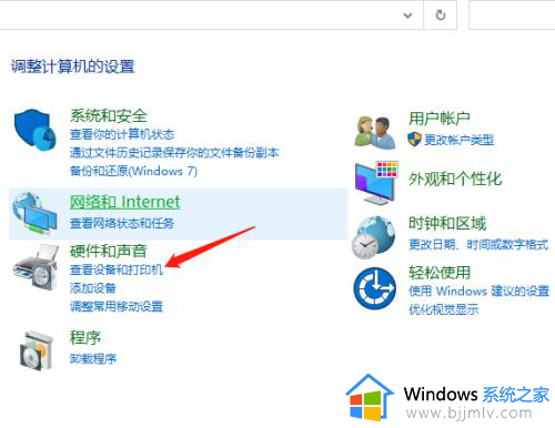 如何禁止win10自动安装驱动更新_怎么禁止win10自动安装驱动程序更新