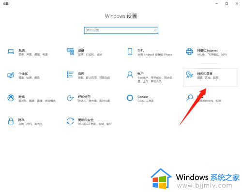 植物大战fatal error怎么解决_运行游戏出现fatal error解决方法