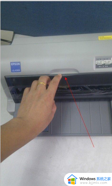 针式打印机色带怎么换 针式打印机换色带步骤