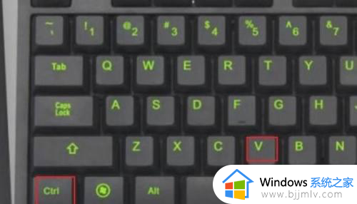 粘贴键盘快捷键ctrl+什么_粘贴键盘上按哪两个键