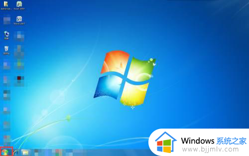 windows7清理c盘临时文件图文教程 windows7如何彻底清理c盘临时文件