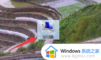 windows7如何打开隐藏文件夹 怎么打开windows7隐藏的文件夹