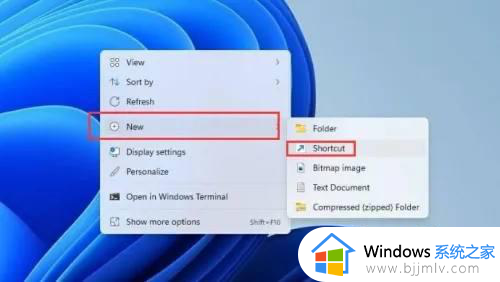 windows11快速关机快捷键是什么_window11电脑键盘哪个键可以直接关机
