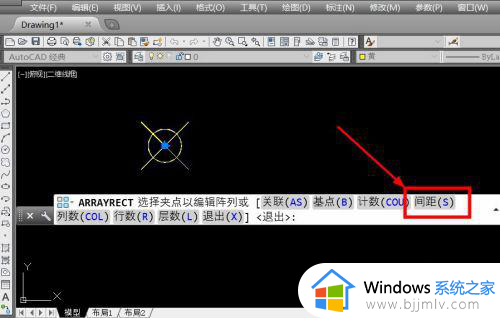 cad阵列怎么用_cad阵列的使用步骤