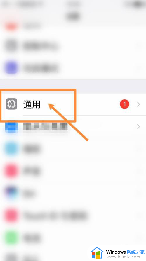 iphone投屏到mac的图文教程_iphone怎样投屏到mac