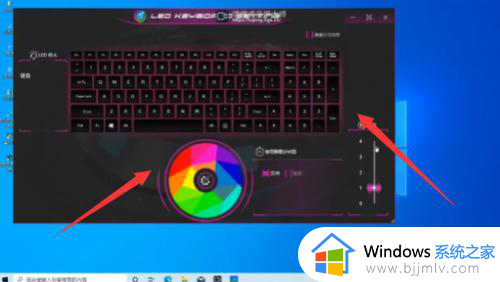 怎么让笔记本电脑键盘发光_如何让笔记本键盘亮起来