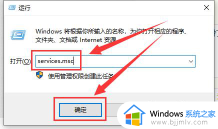 怎样退出windows安全中心_电脑如何退出windows安全中心
