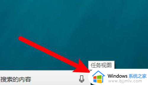 win10怎样分屏显示_win10如何分屏显示器