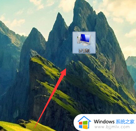 windows7如何格式化c盘 windows7怎么格式化c盘电脑