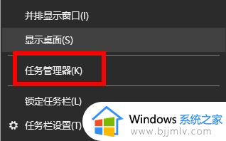 win11图标盾牌怎么去掉_如何去掉win11图标盾牌