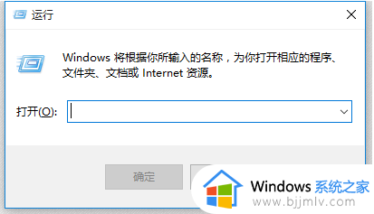 win10移动光驱插上无法识别怎么办_win10电脑移动光驱无法识别修复方法