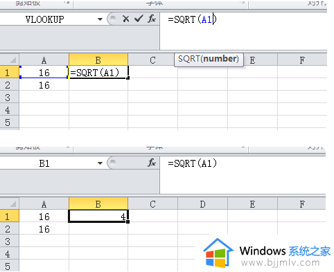excel开根号公式怎么输入_excel如何开根号