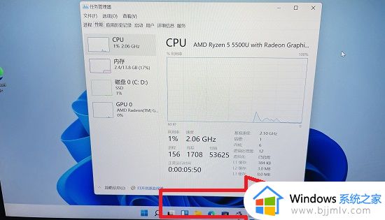 windows11怎么验机_windows11新机验机步骤