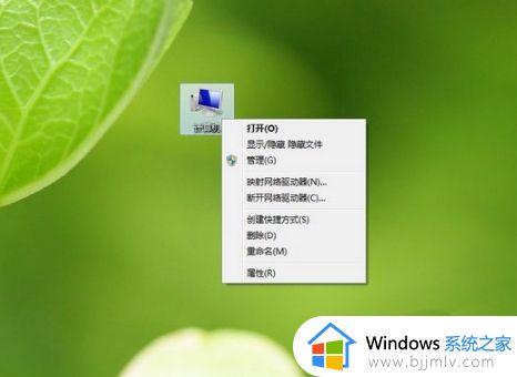 win7安装过程中驱动器未就绪怎么办_win7安装过程中驱动器未就绪怎么解决