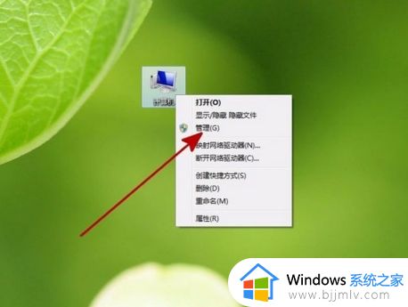 win7安装过程中驱动器未就绪怎么办_win7安装过程中驱动器未就绪怎么解决