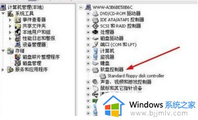 win7安装过程中驱动器未就绪怎么办_win7安装过程中驱动器未就绪怎么解决