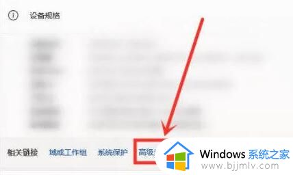 win11打游戏死机重启怎么办_win11打游戏老是重启死机修复方法