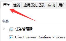 windows强制结束进程命令是什么_windows如何强制关闭进程