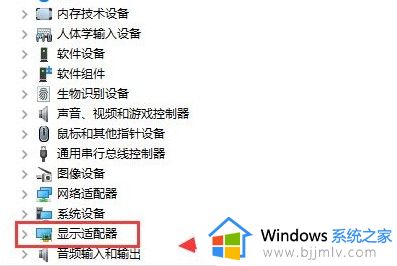 win10更新显卡驱动怎么弄_win10怎样更新显卡最新驱动