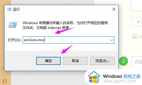 win10电脑显示网络电缆未正确插入或可能已损坏如何解决